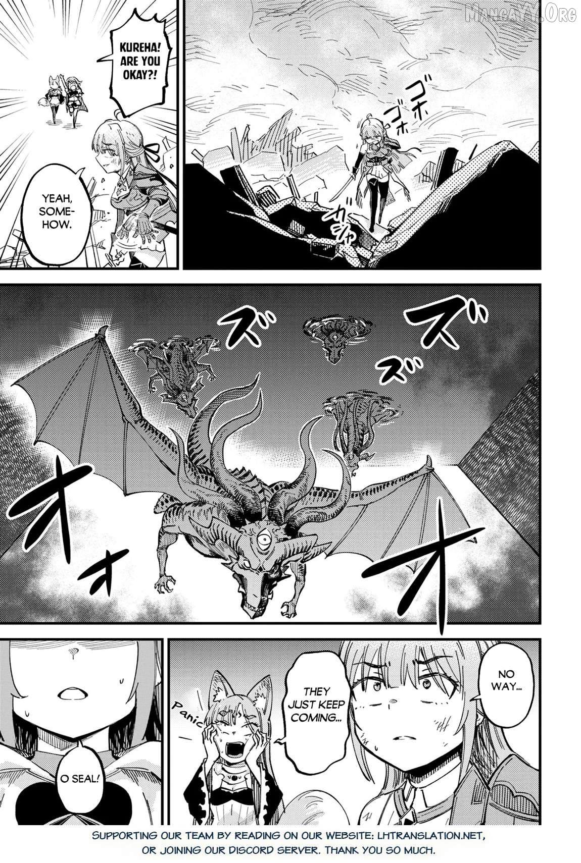 Redo of Healer, Chapter 76.1 image 17